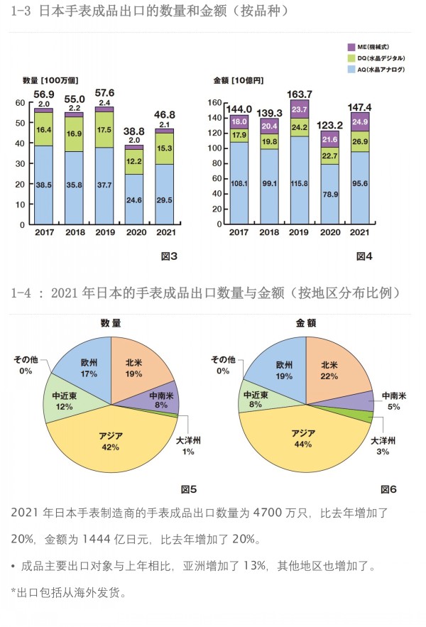 微信图片_20220513143716.jpg